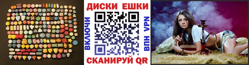ЭКСТАЗИ бентли  закладка  Спасск 