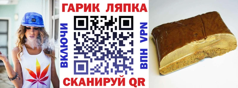 купить  сайты  ссылка на мегу сайт  Гашиш индика сатива  Спасск 