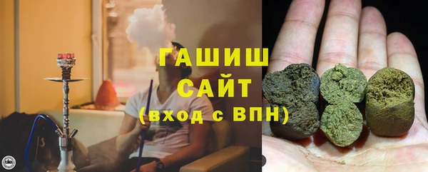 каннабис Майский