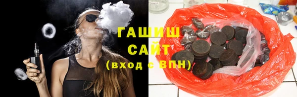 прущая мука Магадан