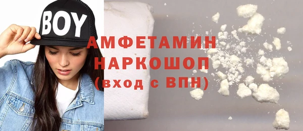каннабис Майский
