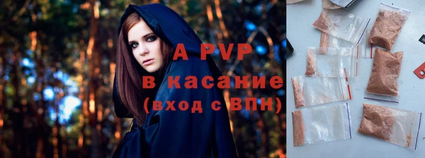 каннабис Майский