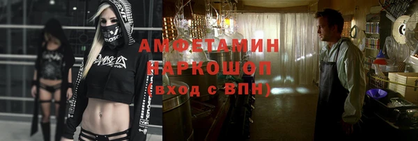 не бодяженный Лихославль