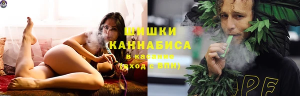 прущая мука Магадан