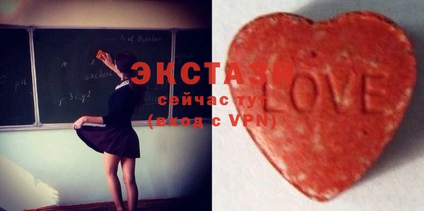 прущая мука Магадан