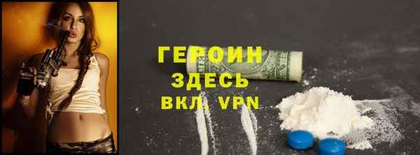 каннабис Майский