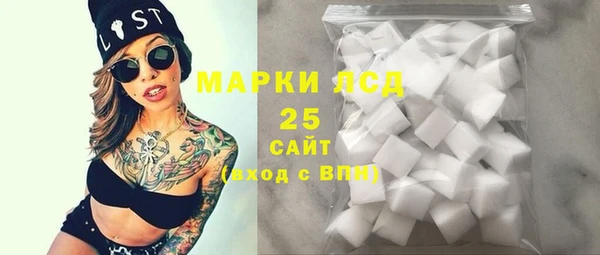 прущая мука Магадан