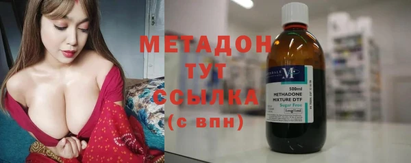 прущая мука Магадан