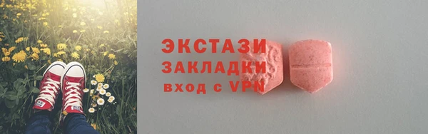 прущая мука Магадан