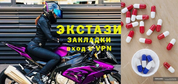 каннабис Майский
