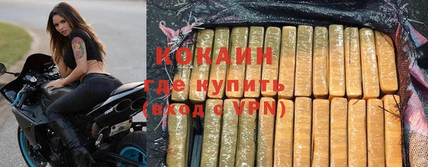 каннабис Майский