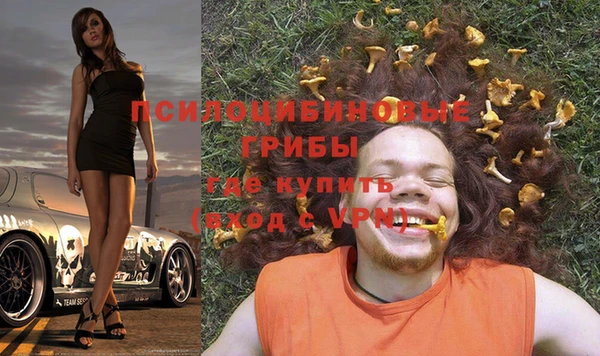 прущая мука Магадан