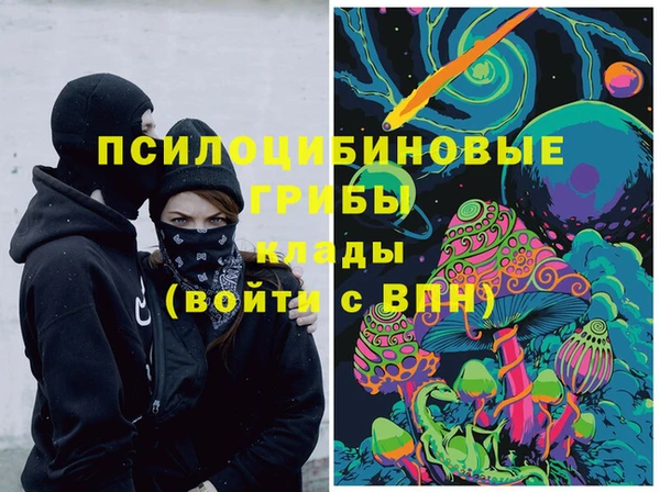 прущая мука Магадан
