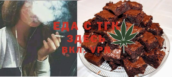 прущая мука Магадан