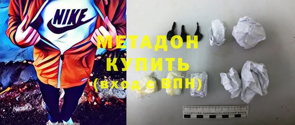 прущая мука Магадан