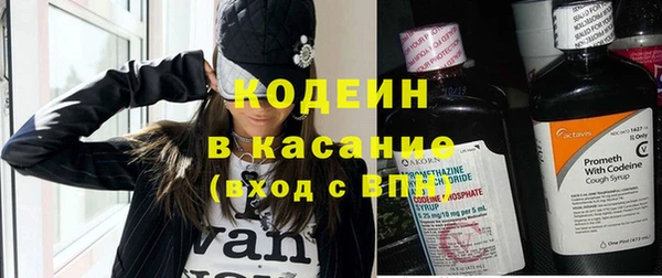 каннабис Майский