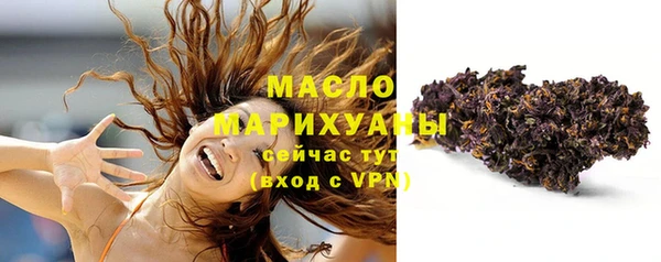 прущая мука Магадан