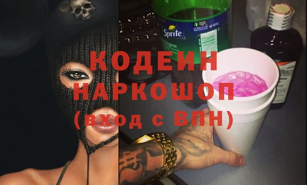 прущая мука Магадан