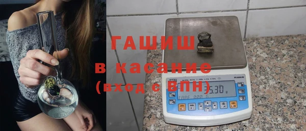 каннабис Майский