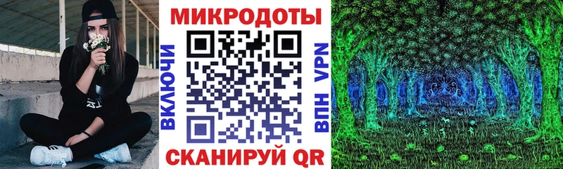 купить наркотики цена  shop телеграм  Галлюциногенные грибы мицелий  Спасск 